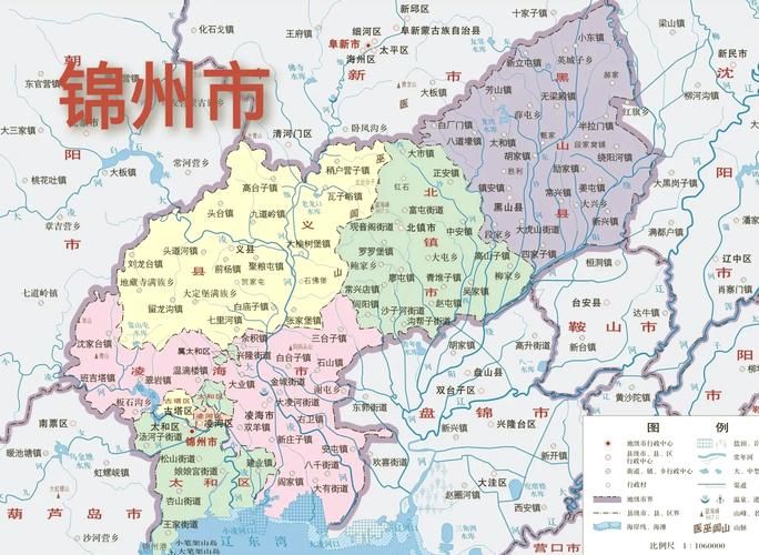 警方通报辽宁省锦州市义县疫情最新情况_查一下锦州市义县地图