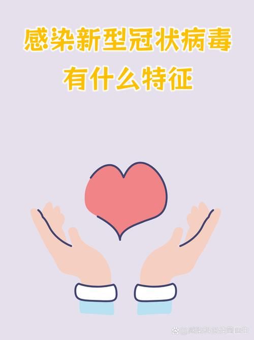  新增疫情关注云南昆明官渡区:昆明官渡区新型冠状病毒