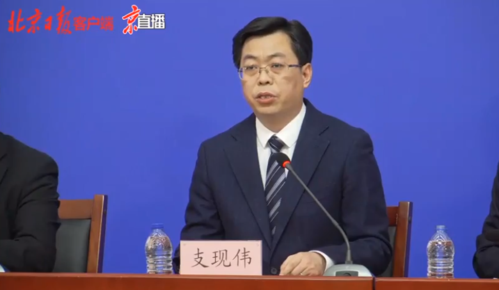 【山西吕梁交城县近4天无新增无症状感染者,交城县疫情】