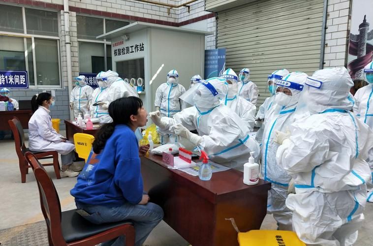 印台区地区有没有发现疫情/印台区怎么样