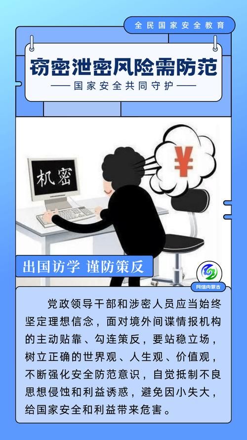  发现1名密接者!福安:福安密切接触