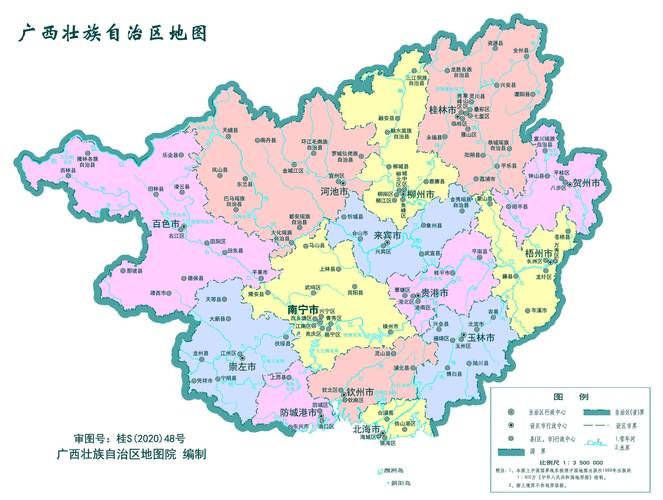 广西壮族自治区梧州市万秀区疫情怎么查风险地区_梧州市万秀区街道划分