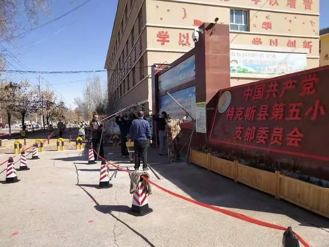 特克斯县疫情最新实数据/特克斯县详细简介