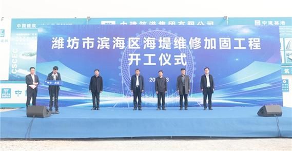 潍坊滨海经济技术开发区新增4例境外输入及7例无症状_潍坊滨海区发布