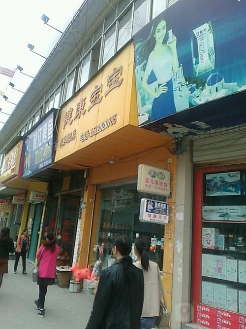 贵州遵义道真仡佬族苗族自治县最新疫情关注_遵义道真县疫情最新消息