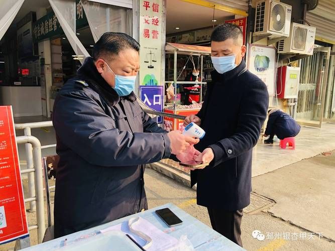 【邳州市疫情最新情报_邳州市疫情最新情报情况】