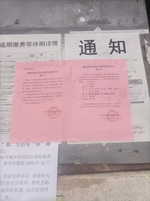 贞丰县疫情最新消息/贞丰县百度百科