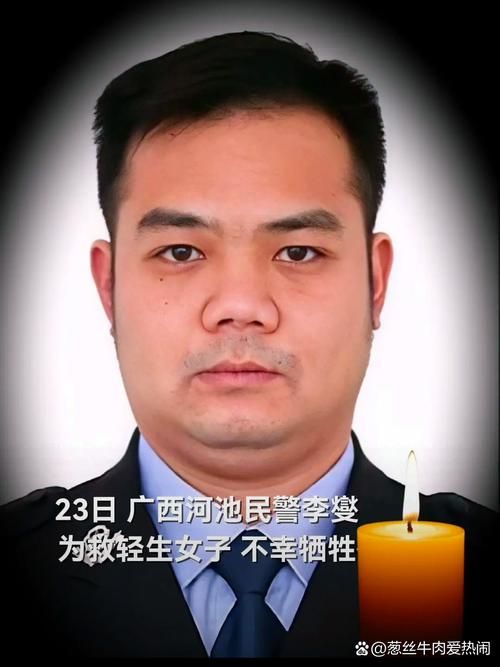 【广西壮族自治区玉林市容县发现1名密接者!_玉林容县新冠患者】