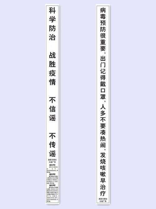 甘肃省酒泉市今日最新消息疫情(2021甘肃酒泉疫情最新消息)