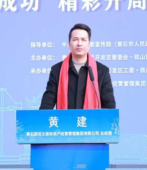 湖北省黄石市铁山区地区疫情管控严不/黄石官方网铁山区