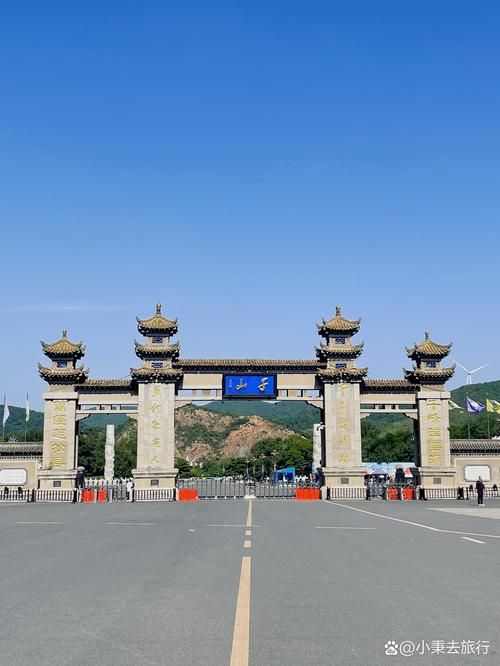 辽宁鞍山千山区疫情防控中风险地区(辽宁省鞍山市千山区)
