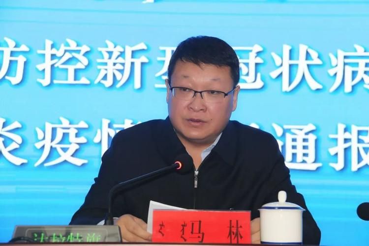 最新疫情情况通报内蒙古自治区鄂尔多斯达拉特旗(内蒙古疫情最新消息达拉特旗)