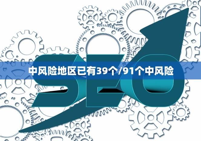 【31省区市今日新增12例本土确诊,今日31省份新增】