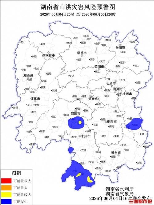 湖南省长沙市疫情防控中风险地区_长沙市疫情什么风险地区