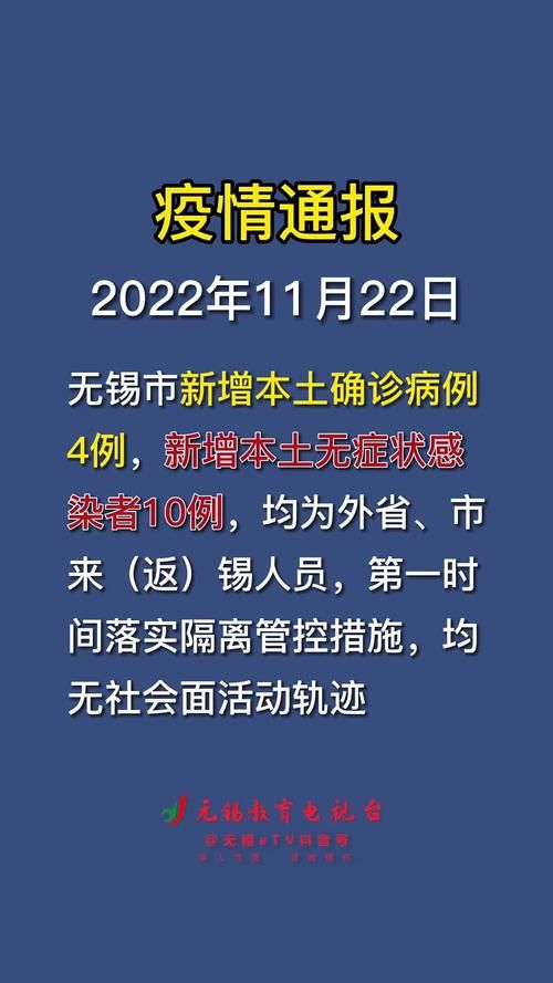 【31个省份新增4例死亡病例及27例无症状_全国新增确诊死亡病例】