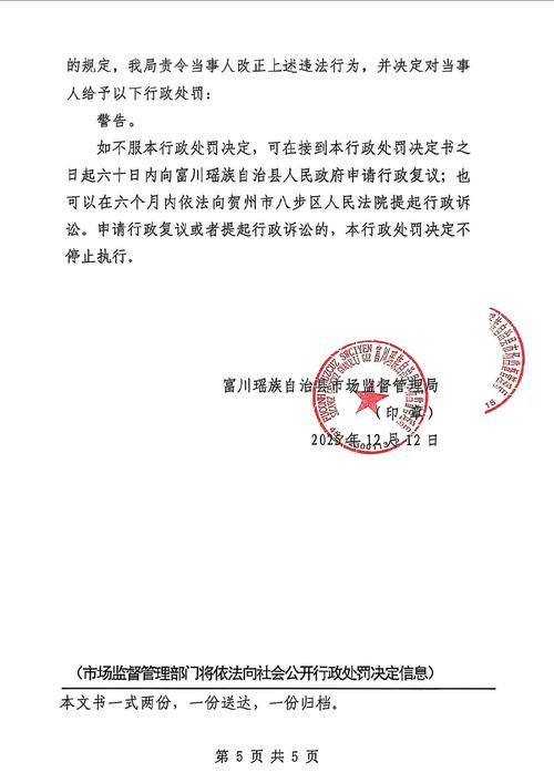 【疫情公告云南省大理白族自治州宾川县最新_大理宾川有疫情吗】