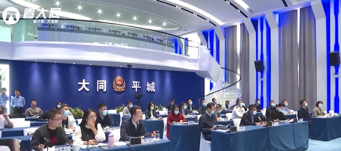 山西省大同市平城区中高风险地区疫情(大同平城区防疫通告)