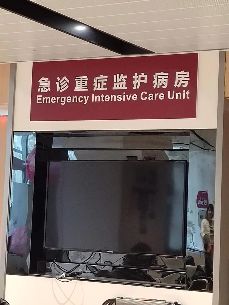 赣榆区现有重症27例_赣榆区新疫情