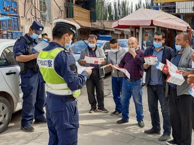 【阿图什市疫情地区分布,阿图什市最新防疫政策】