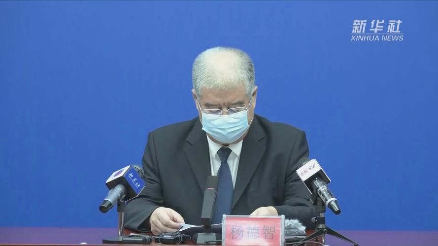 1地新增无症状感染者30例甘肃兰州红古区9例/甘肃兰州红古区疫情最新数据消息