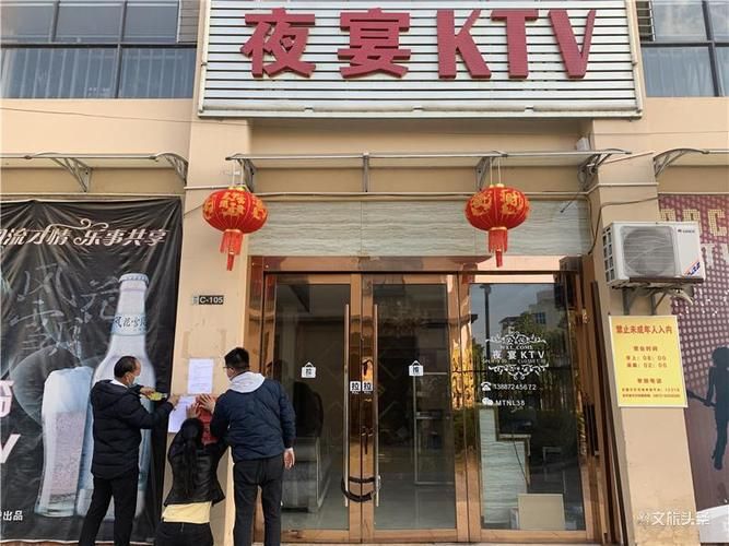 疫情永平县最新通知/永平最新消息