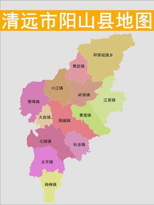 安徽省亳州市涡阳县疫情风险地区划分_涡阳疫情风险等级最新消息