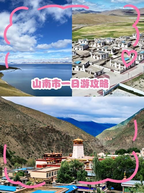 为何新增疫情西藏自治区山南市乃东区/西藏山南市乃东区海拔多少米