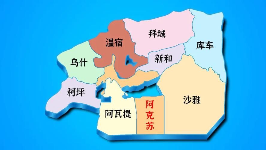 新疆维吾尔自治区自治区直辖县级行政区划阿拉尔市疫情严重吗/新疆阿拉尔市有多少新冠