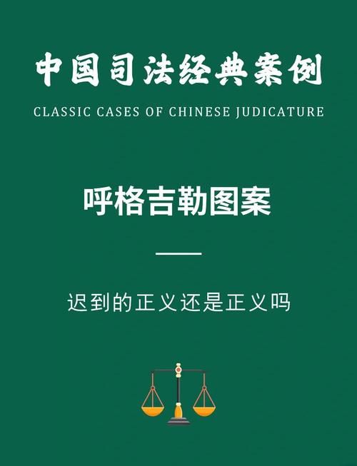 新疆维吾尔自治区昌吉回族自治州呼图壁县疫情最新情报/新疆昌吉州呼图壁县报告1例输入性无症状感染者