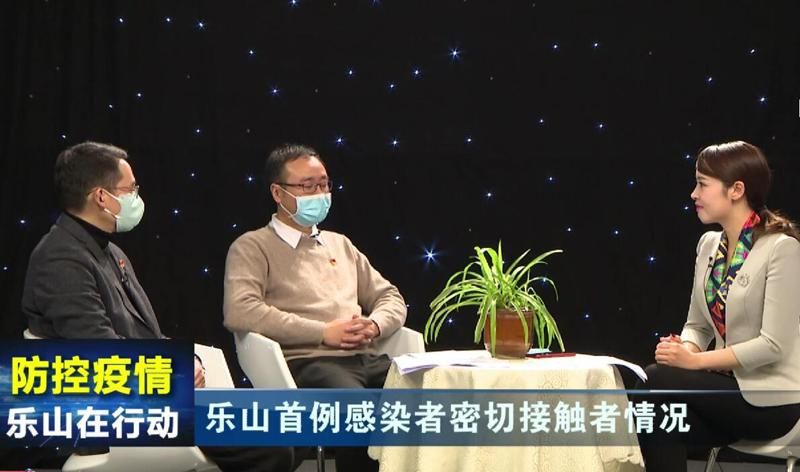 疫情乐山市最新情况_疫情乐山市最新情况今天