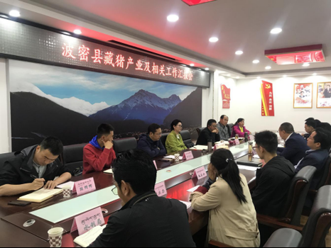 波密县中高风险地区疫情/波密县区号是多少