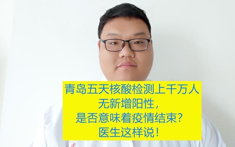 【云安区5月24日无新增核酸阳性_云安镇属于哪个市】