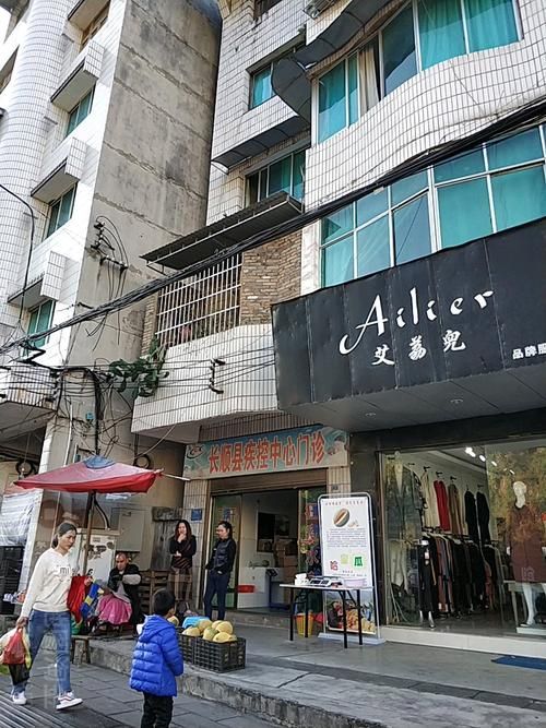 查找最新疫情贵州省黔南布依族苗族自治州长顺县(长顺县新型肺炎)