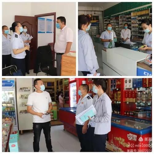  乌什县最新疫情进展信息:乌什县疫情防控
