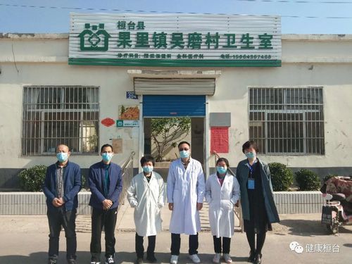山东淄博桓台县最新疫情关注/淄博桓台确诊一例