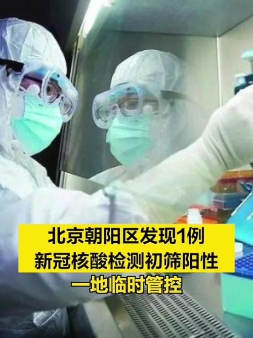 新华区疫情还在新增吗今天/新华区今日消息