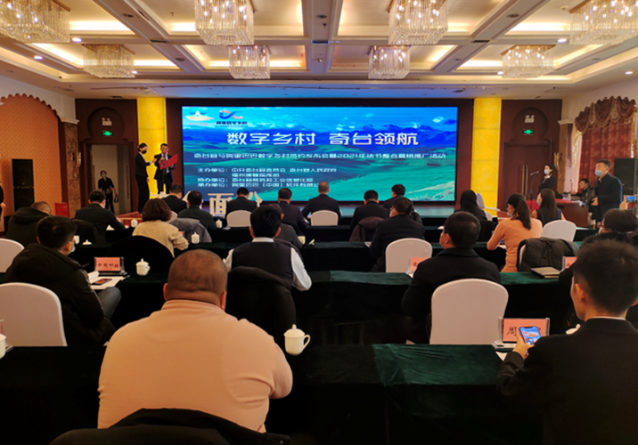 奇台县疫情最新表解(奇台县疫情最新表解封时间)