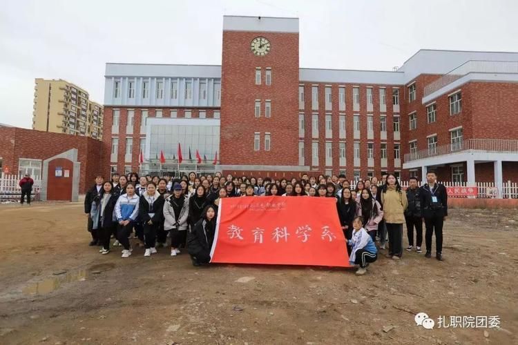 扎兰屯市境外输入已蔓延22地/扎兰屯预警发布