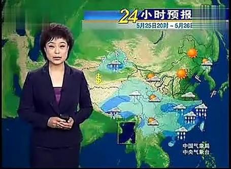 【10月29日治多县疫情最新_治多县天气预报详情】