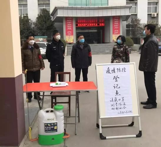 礼泉县疫情最新消疫情况(礼泉县疫情最新消息)