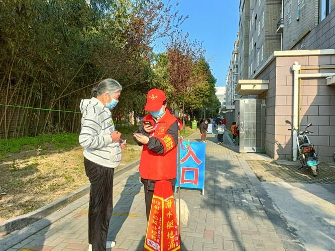 【安徽省滁州市凤阳县疫情最新表解_滁州市凤阳县是不是低风险区】