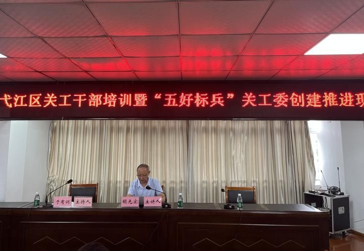 疫情防控中风险地区!安徽省芜湖市弋江区/芜湖市疫情最新消息弋江区