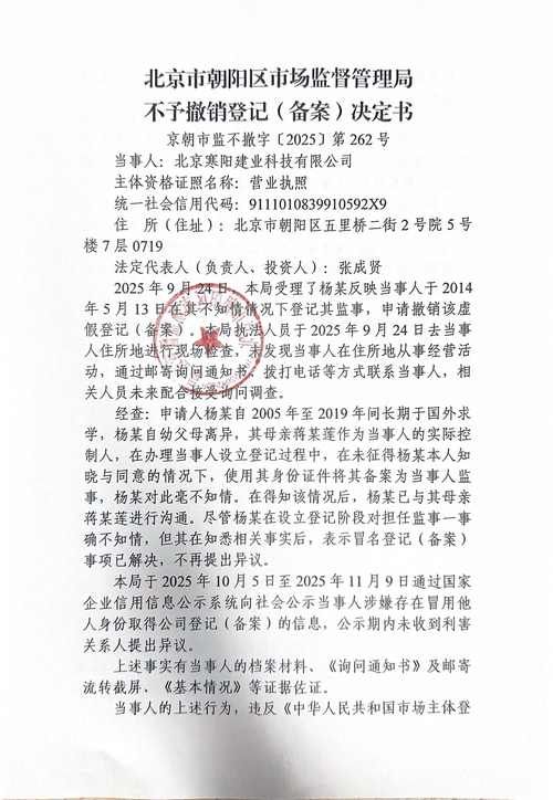 为何新增疫情霍山县(霍山疫情有没有确诊的)