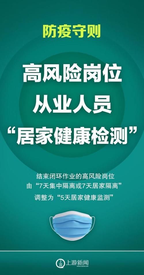 【浙江省绍兴市诸暨市疫情风险地区划分_浙江省诸暨市有疫情吗】