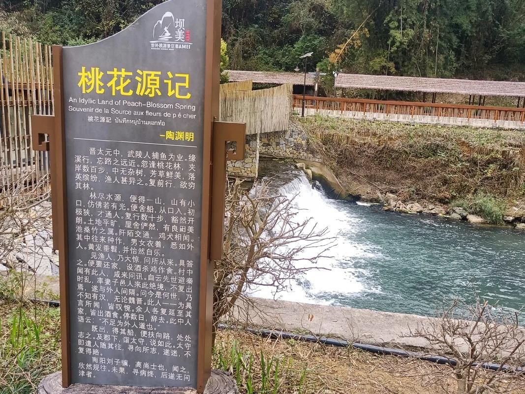 【云南省文山壮族苗族自治州广南县最新疫情进展信息,云南省文山壮族苗族自治州广南县地图】