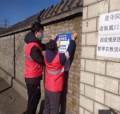 【内蒙古自治区乌海乌达区疫情最新情报,内蒙古乌海市乌达区新冠疫情】