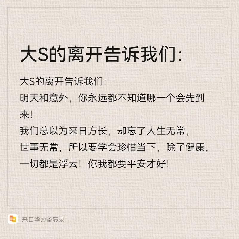 【昨日疫情有望近期结束,昨日疫情有望近期结束的说说】