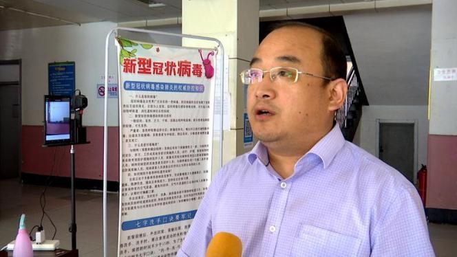 查找最新疫情河间/河间最近疫情