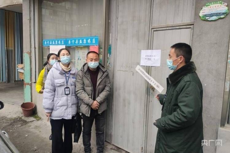 福建宁德寿宁县新增疫情最新_福建宁德最新消息