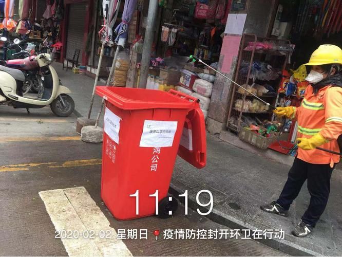 封开县疫情还在新增吗今天/封开县15天预报